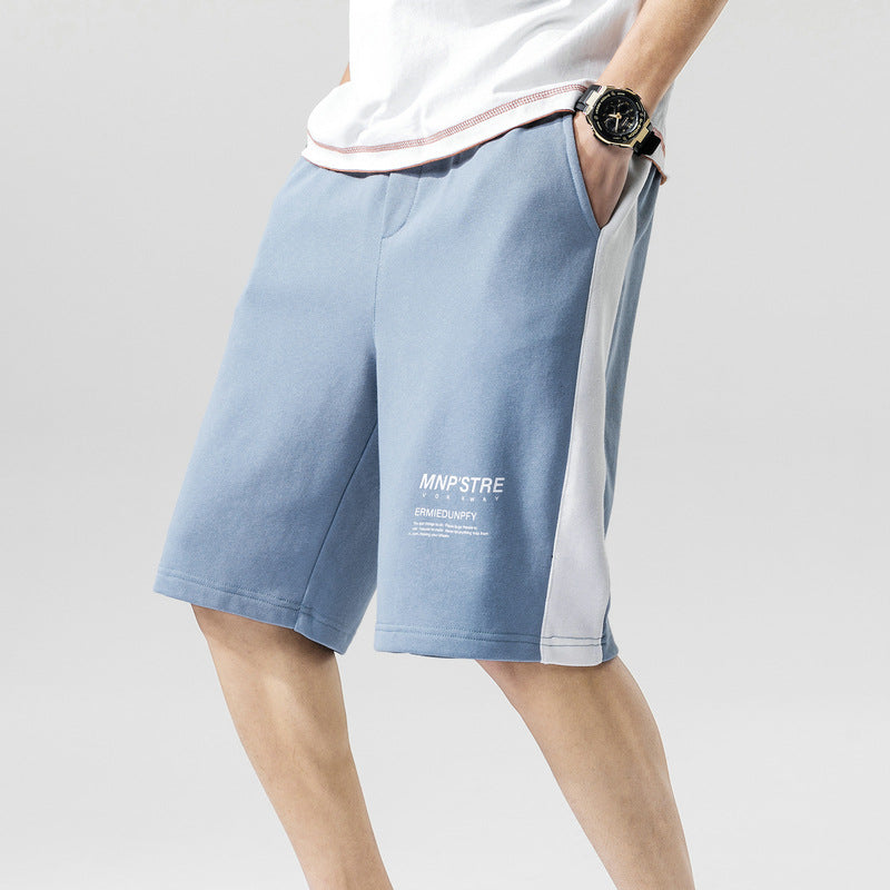 Men's casual shorts