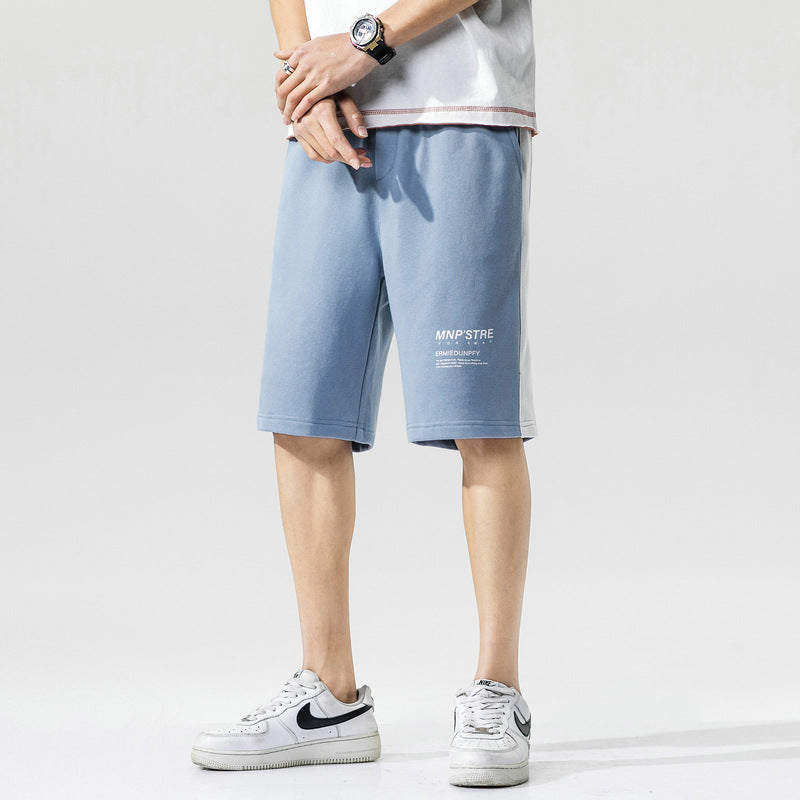 Men's casual shorts